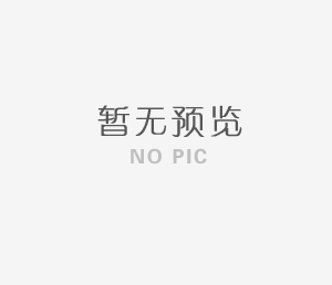 垃圾分类十问十答